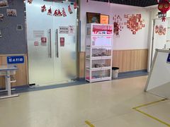 -励步成长中心(老福山校区)