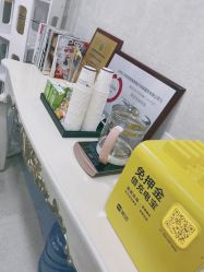 -美莱医疗美容医院