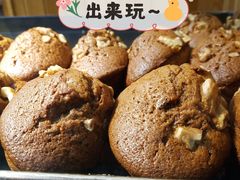 核桃枣糕-竹桥村宫廷糕点(西站店)