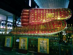 -ခြောက်ထပ်ကြီးရွှေသာလျောင်းဘုရားကြီး