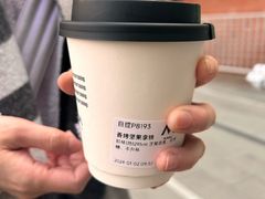 -M Stand(杭州工联CC店)