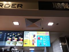 -麦当劳(北京金星西路店)