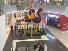 -凯德广场(学府店)