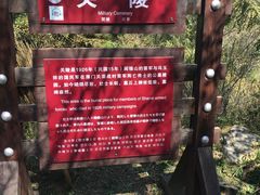 -雁门关景区