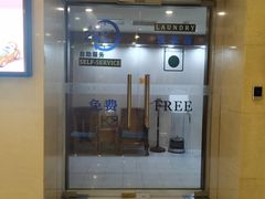 -北京宣武门商务酒店(前门店)