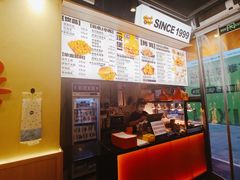 -前进5路汉堡炸鸡(昙华林店)