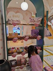 -奈尔宝家庭中心·亲子餐厅(苏州大悦城店)