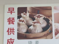 -马兰拉面(西直门外店)