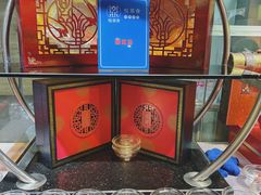 -悦鼎汇海鲜姿造
