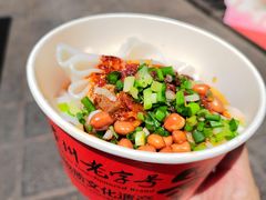 -刘二妈米皮(步行街店)