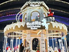 -凯德广场(金牛店)