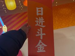 -潇湘阁(汉光百货店)