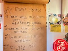 -Mesa Madre梅萨妈妈·Bintana(国贸店)