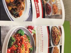 -回府君悦·疆派传承菜(西虹路店)