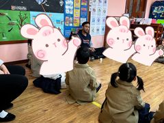 -伊顿幼儿园(济南大地锐城校区)