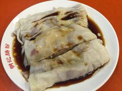 -西关明记肠粉(荔枝湾店)
