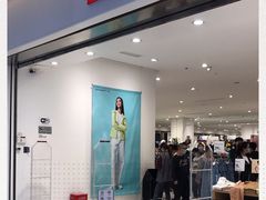 -优衣库(郑州二七万达广场店)