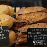 妈呀,我终于吃上风靡全国的“枣叔的店”了‼️