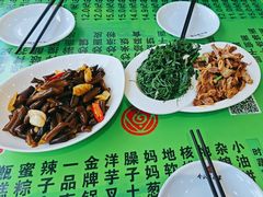 -令氏家外家周秦食府(高新店)