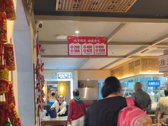 -老淮滨-蚌埠非遗小吃(淮河路店)