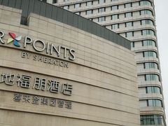 -扬州绿地铂骊酒店