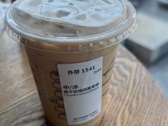 -星巴克臻选(重庆沙坪坝店)