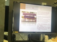 -上海静安洲际酒店-商务中心