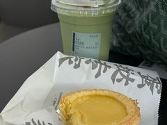 -勿理堂(中大店)