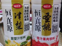 -老七饭馆(光荣道总店)
