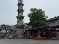 -崇州市街子古镇