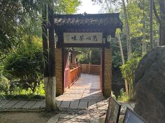 -景德镇古窑民俗博览区