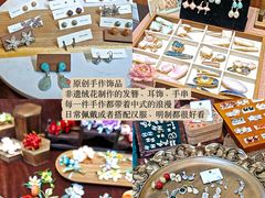 -南京时尚莱迪购物广场(正洪街店)