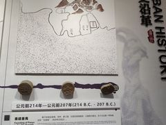 -广州市城市规划展览中心