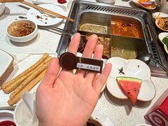 -海底捞火锅(之心城店)