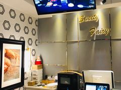-Sweety Fairy小蜜蜂蛋糕&下午茶(大柏树店)