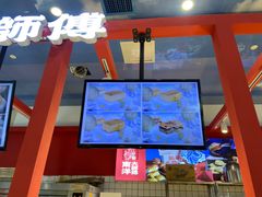 -南洋大师傅(万家丽店)