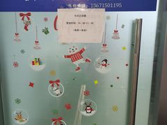 -星卡照相馆(奉贤百联店)