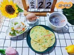 -金色摇篮潜能开发幼儿园(大兴校区)