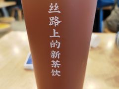 -西部马华清真兰州牛肉面·烧烤夜市(上地店)