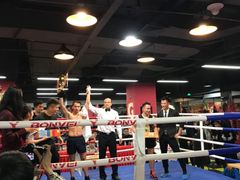 -拳盛时代拳击俱乐部(北京路店)