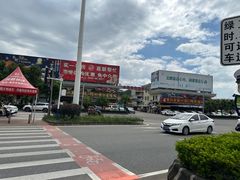-台山美食一绝阿四台山黄鳝饭(阿四创作店)
