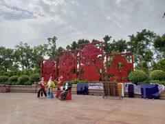 -厦门方特梦幻王国