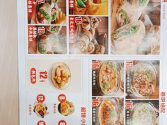 -卷翻天·卷饼(欧亚商都店)