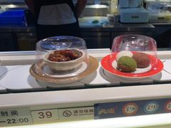 -元通寿司(东骏店)