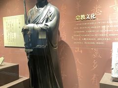 -温州博物馆