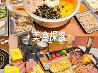 #城市向导官#暑期美食逛吃全攻略 踏入大福食堂山葵烤