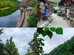 -崇州市街子古镇