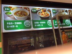 -紫光园(劲松店)