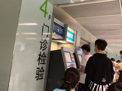 -南京鼓楼医院(鼓楼本部)