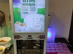 -珀丽酒店-协奏坊餐厅